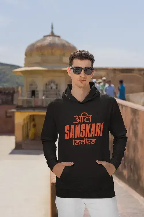 Sanskari Custom T-shirt Printing In Gurgaon